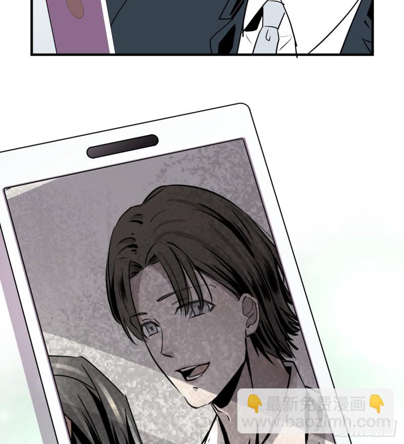 回忆起她的名字(1/2)-第87话