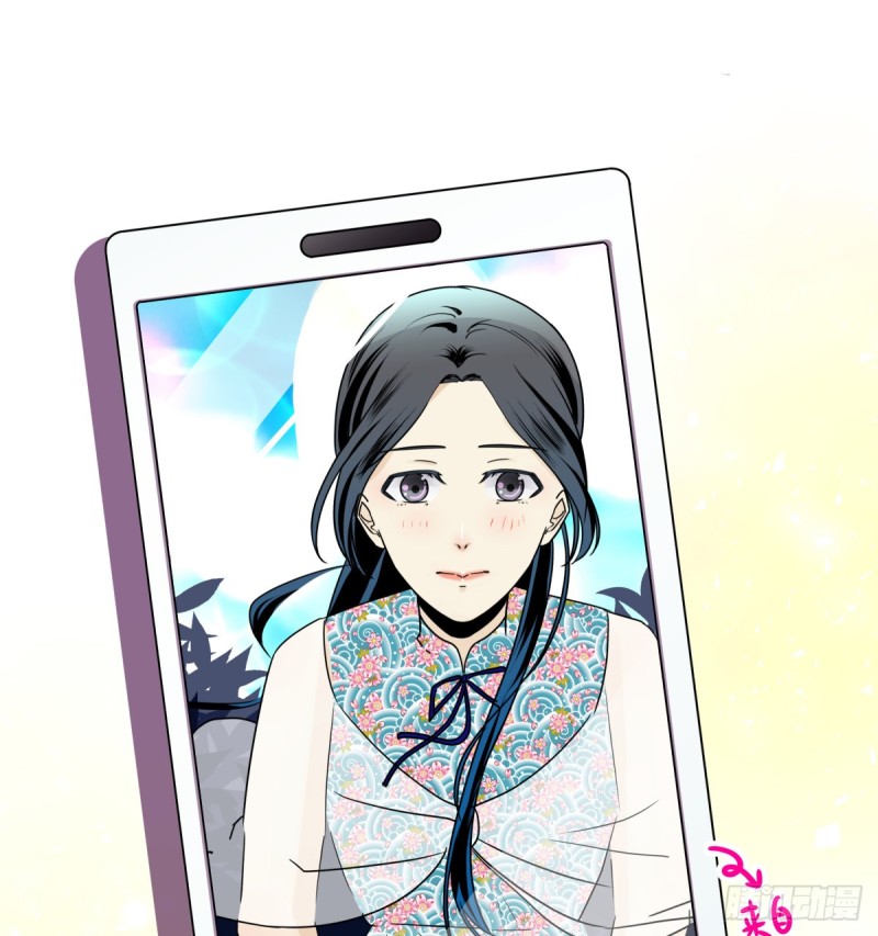 回忆起她的名字(1/2)-第87话