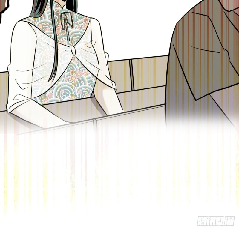 回忆起她的名字(1/2)-第87话