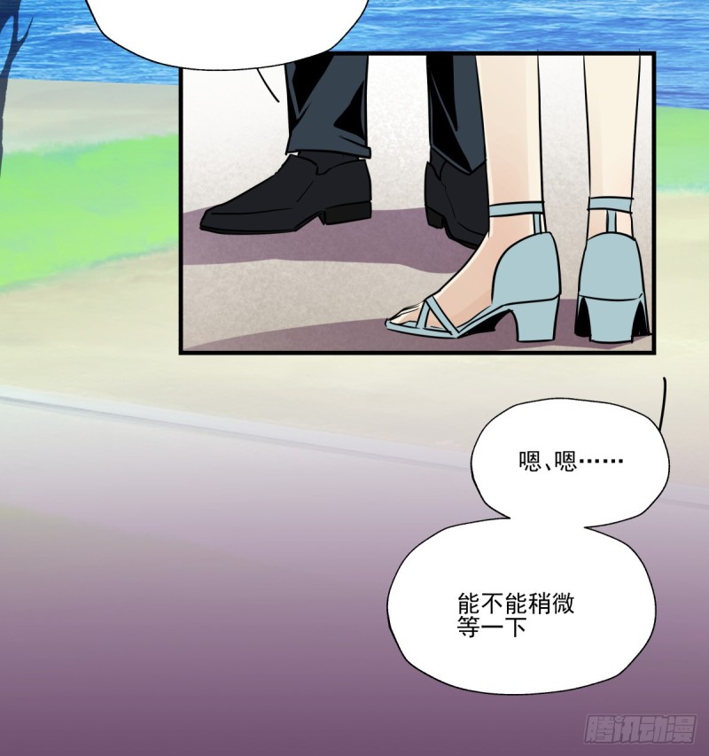 足够的答案(1/3)-第89话