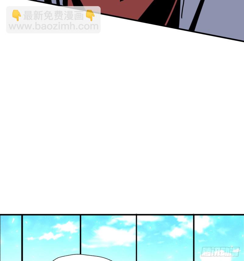 足够的答案(1/3)-第89话