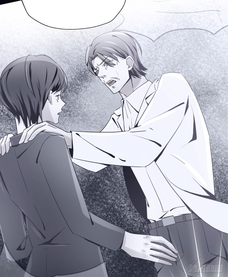 足够的答案(1/3)-第89话