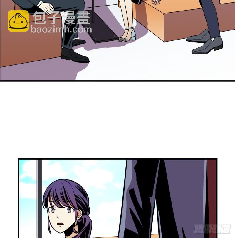 足够的答案(1/3)-第89话