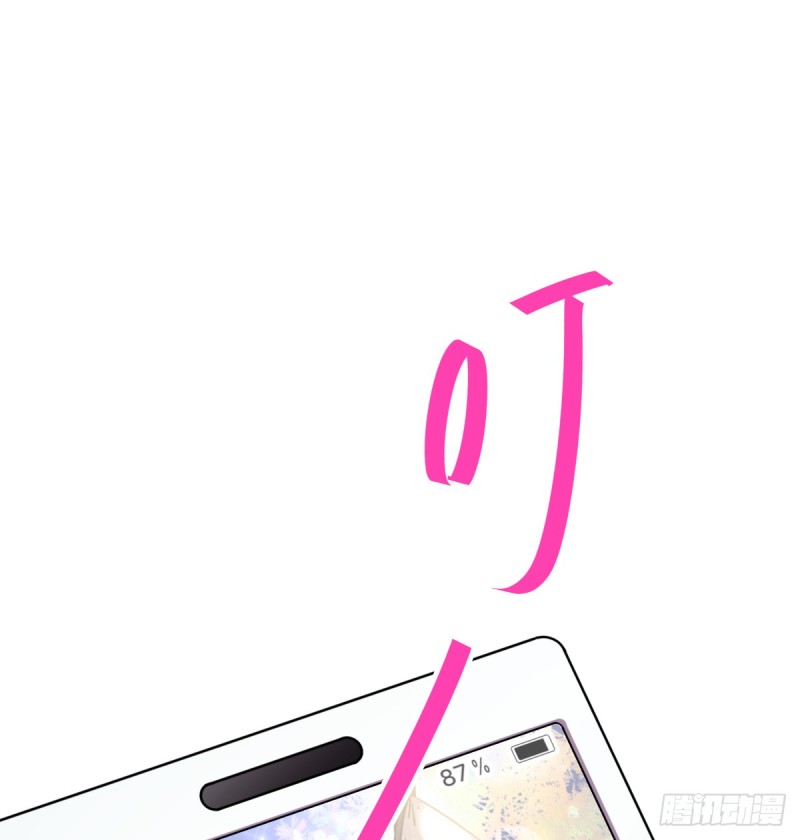 足够的答案(1/3)-第89话