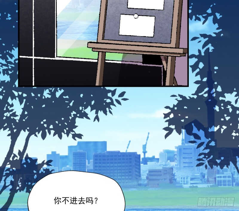 足够的答案(1/3)-第89话