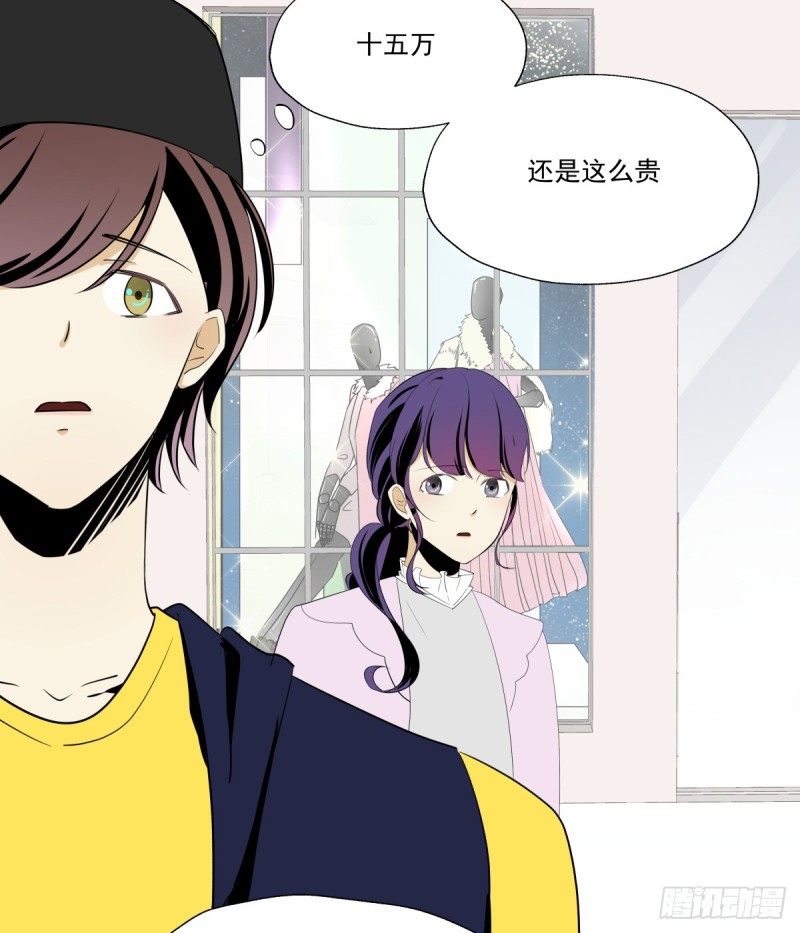 再次断裂的手链(1/2)-第91话