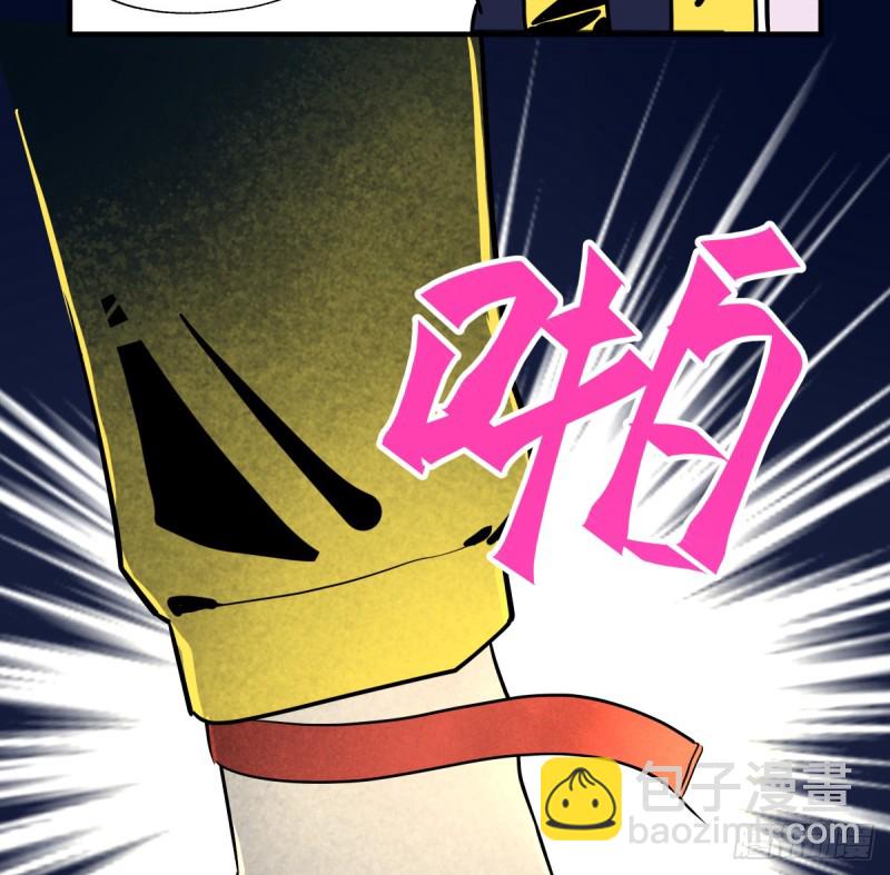 再次断裂的手链(1/2)-第91话