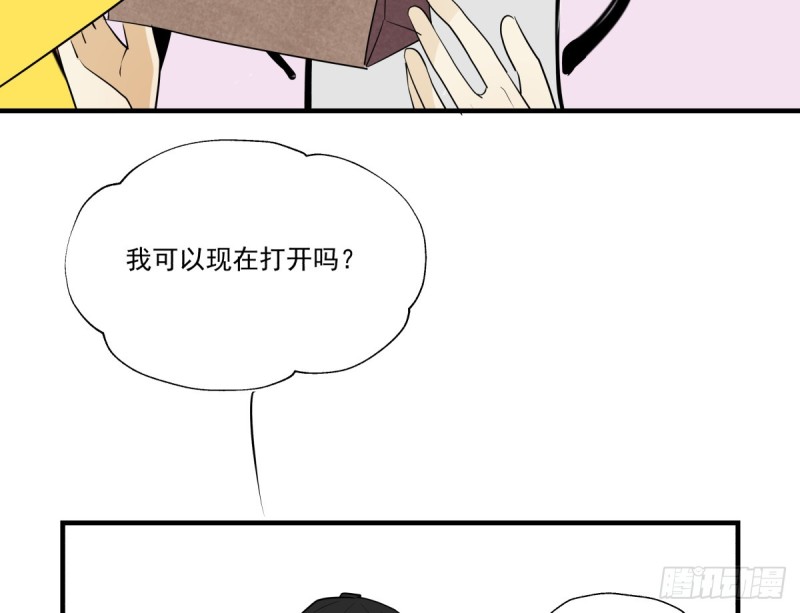 再次断裂的手链(1/2)-第91话