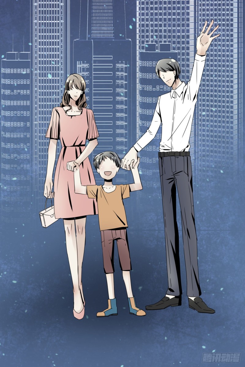 一步之遥(1/2)-第93话