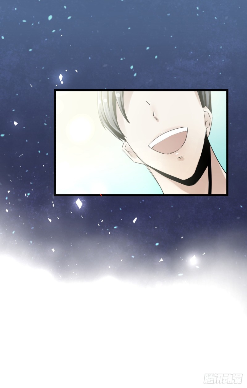 一步之遥(1/2)-第93话