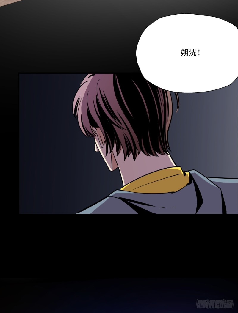 一步之遥(1/2)-第93话