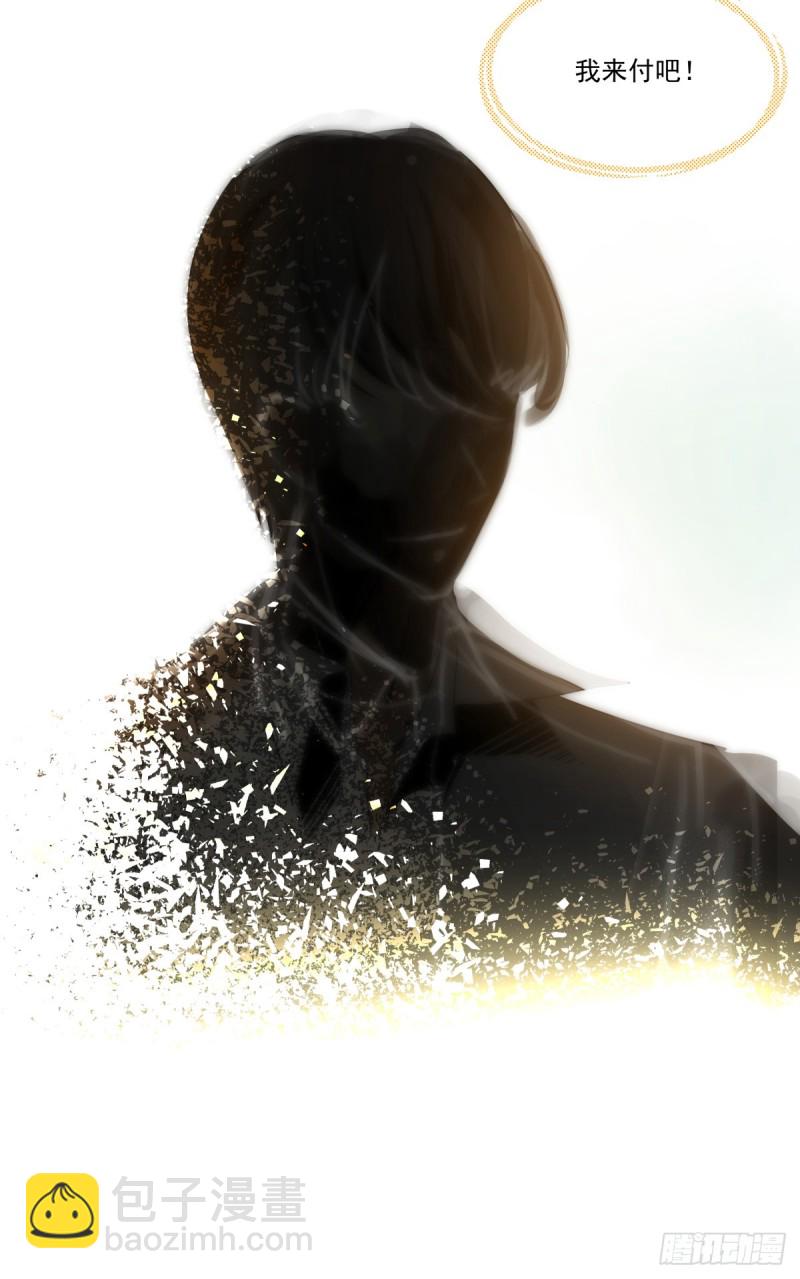 一步之遥(1/2)-第93话