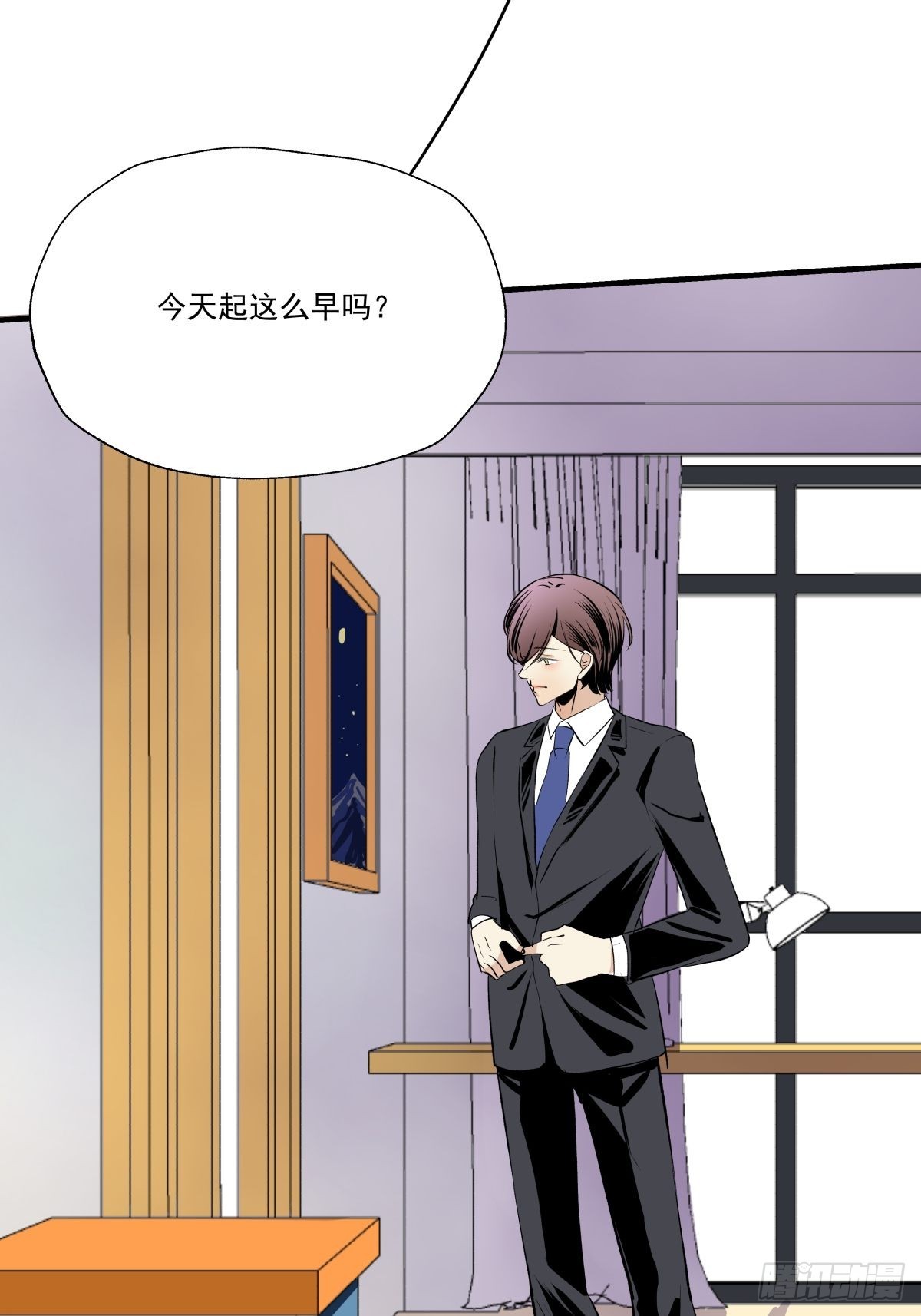 最后的决定(1/2)-第95话