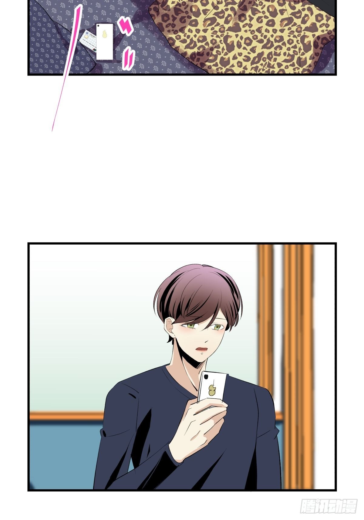 最后的决定(1/2)-第95话