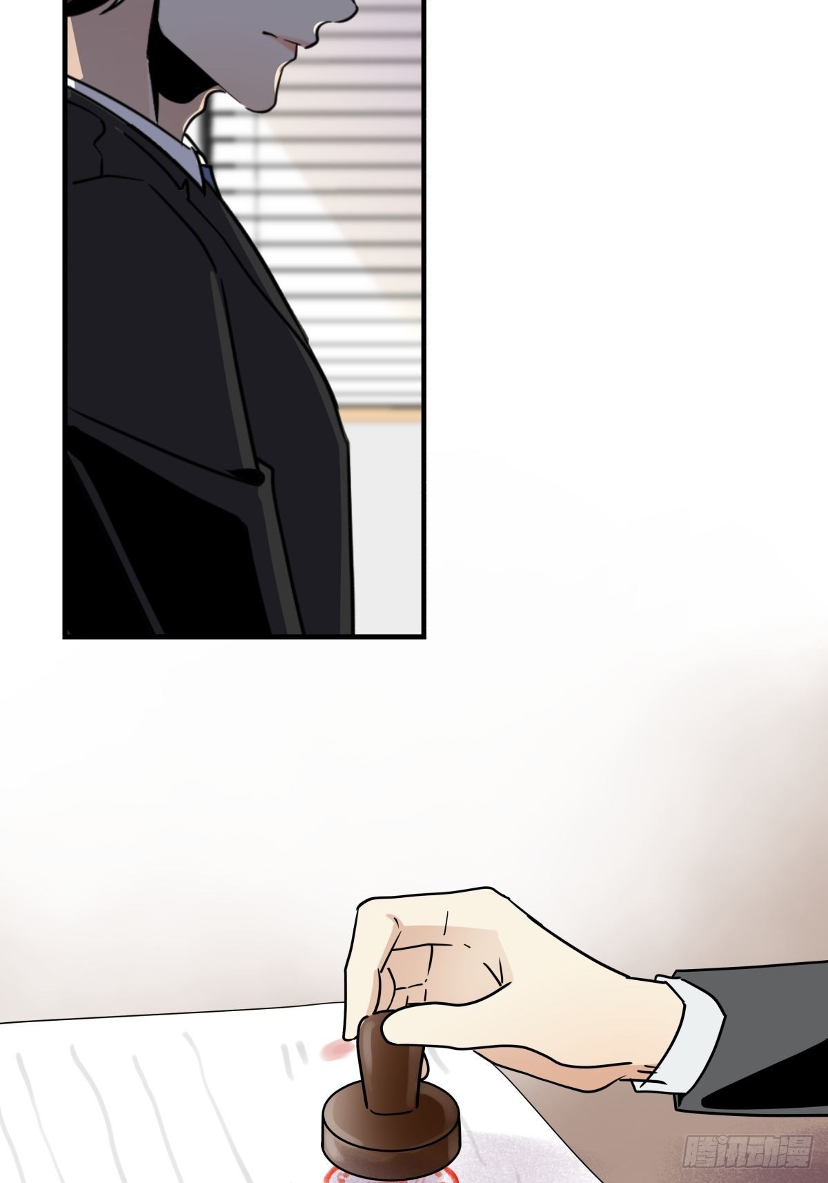 回归初心(1/2)-第97话