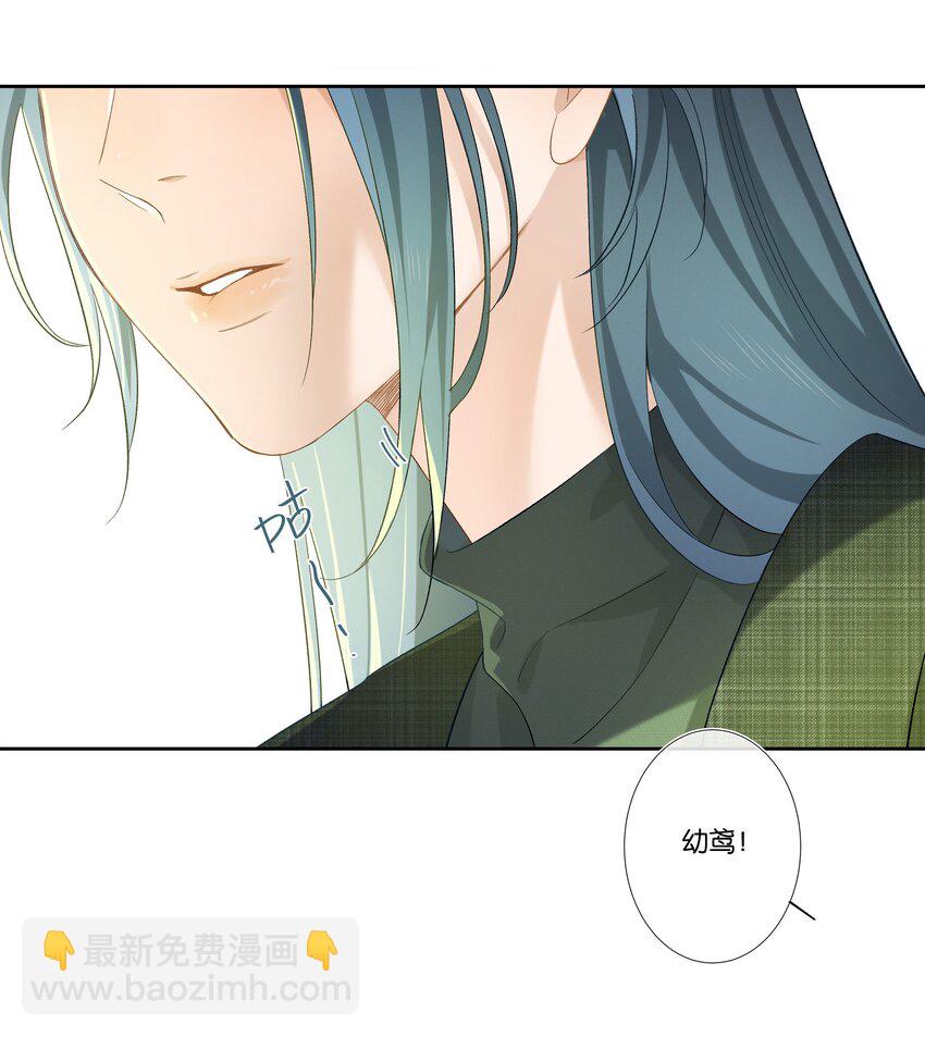 第001话 好久不见-第1话