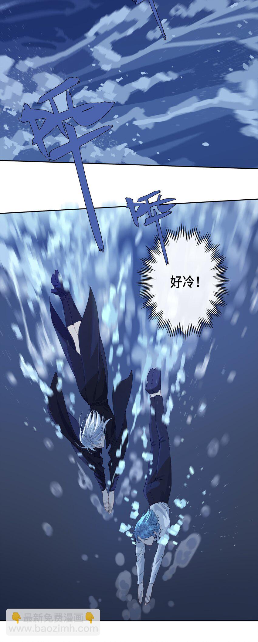 第010话 别换外观就行-第11话