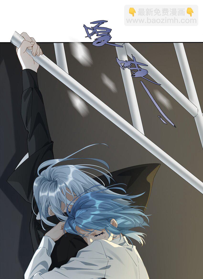 第010话 别换外观就行-第11话