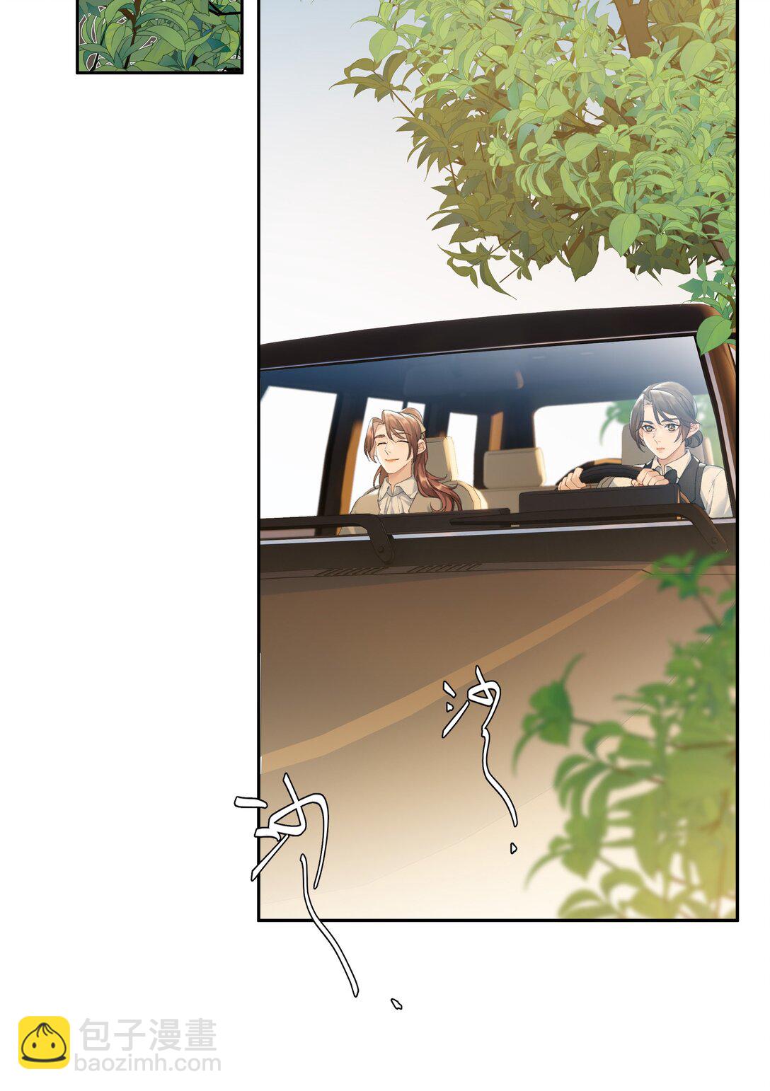 第92话 真的，带我走吧-第99话