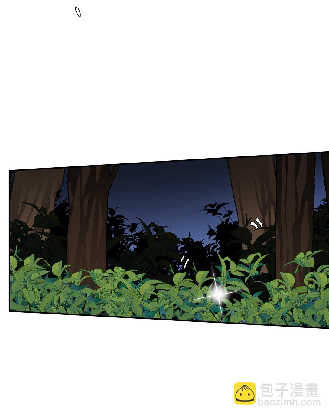 第92话 真的，带我走吧-第99话