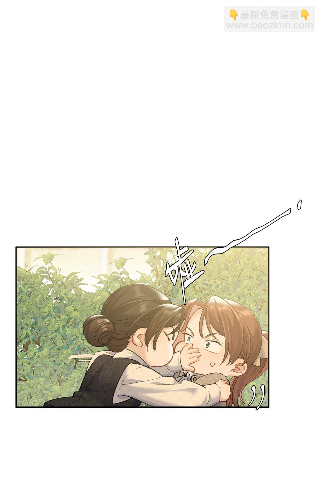 第92话 真的，带我走吧-第99话