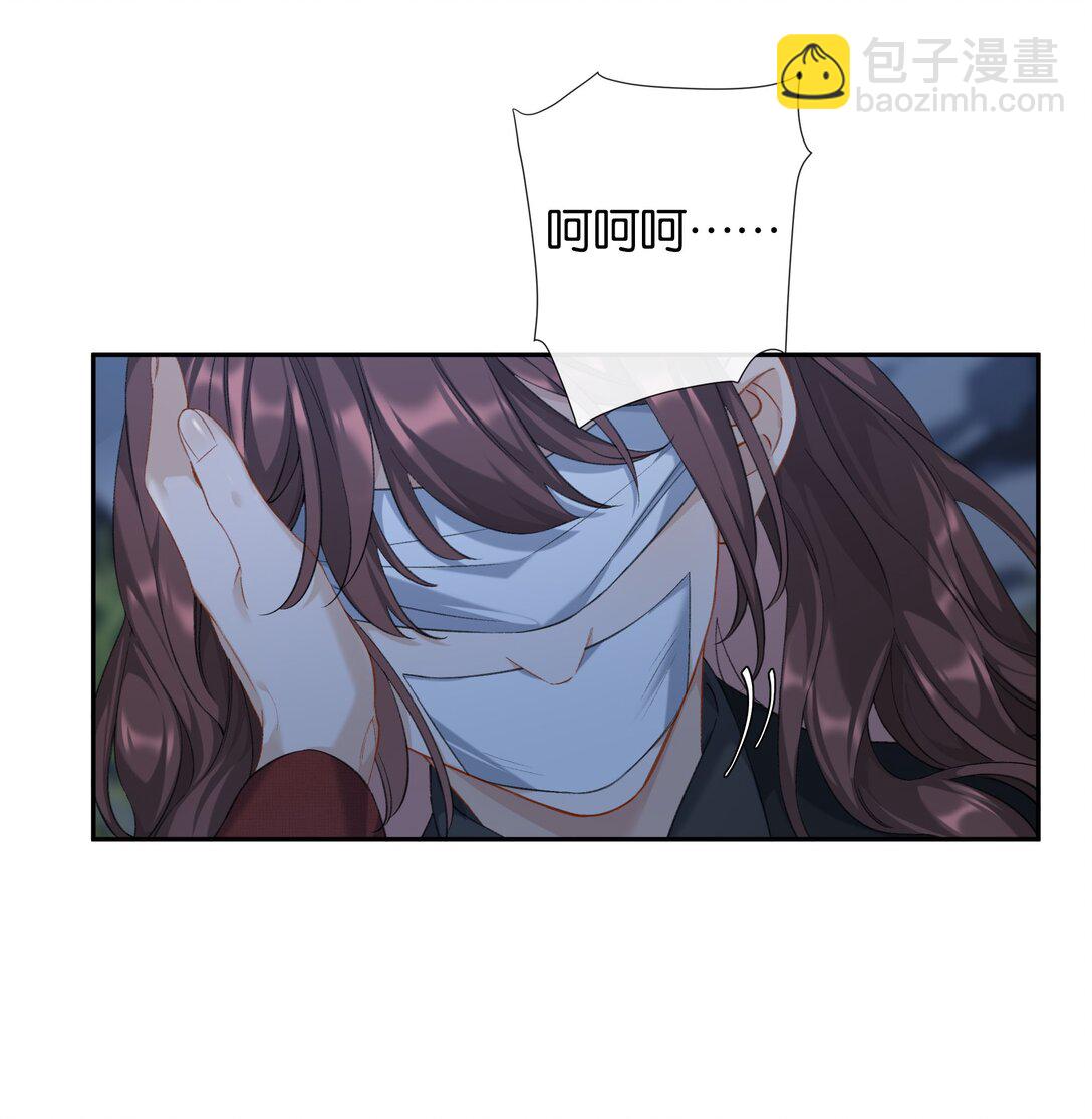 第94话 选哪个我都不怪你-第101话