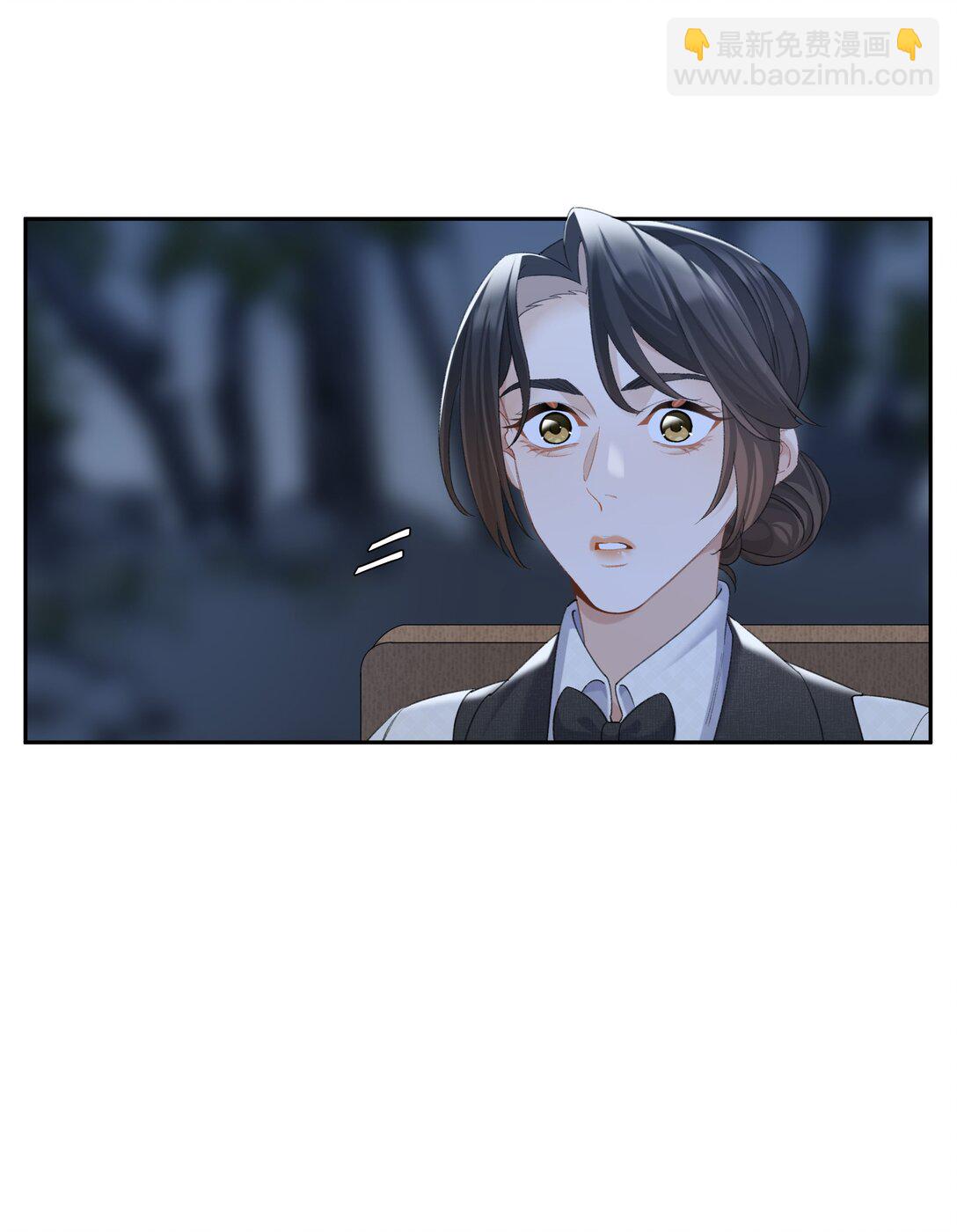 第94话 选哪个我都不怪你-第101话