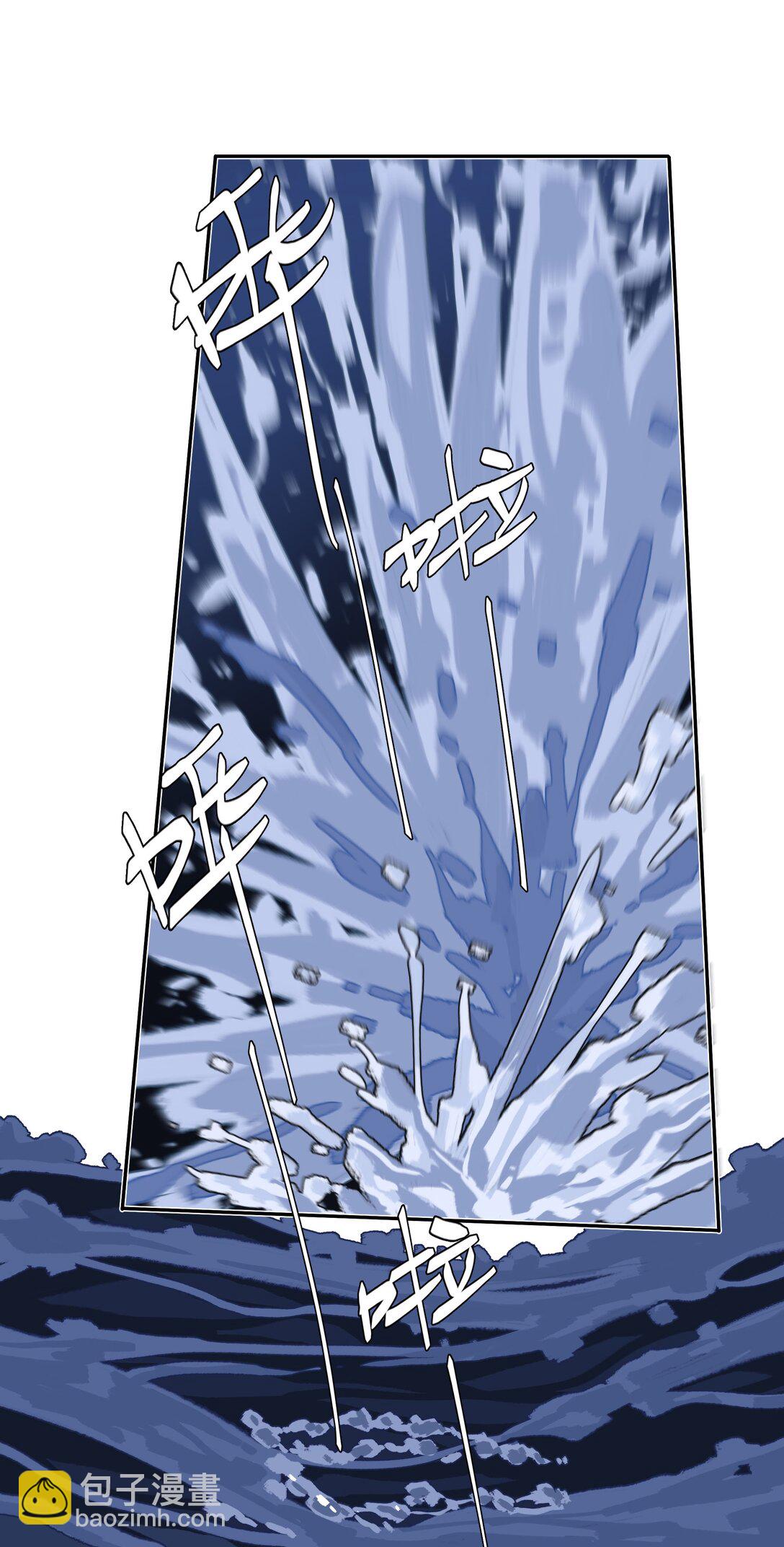 第94话 选哪个我都不怪你-第101话