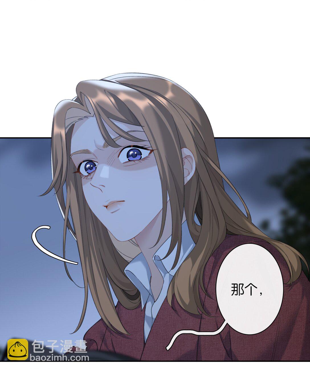 第94话 选哪个我都不怪你-第101话