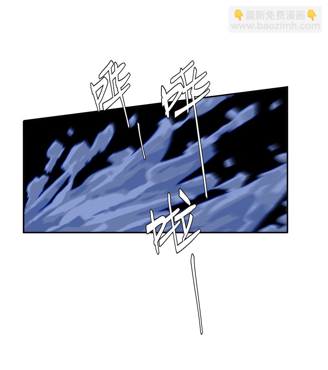 第95话 亲得我嘴都肿了-第103话