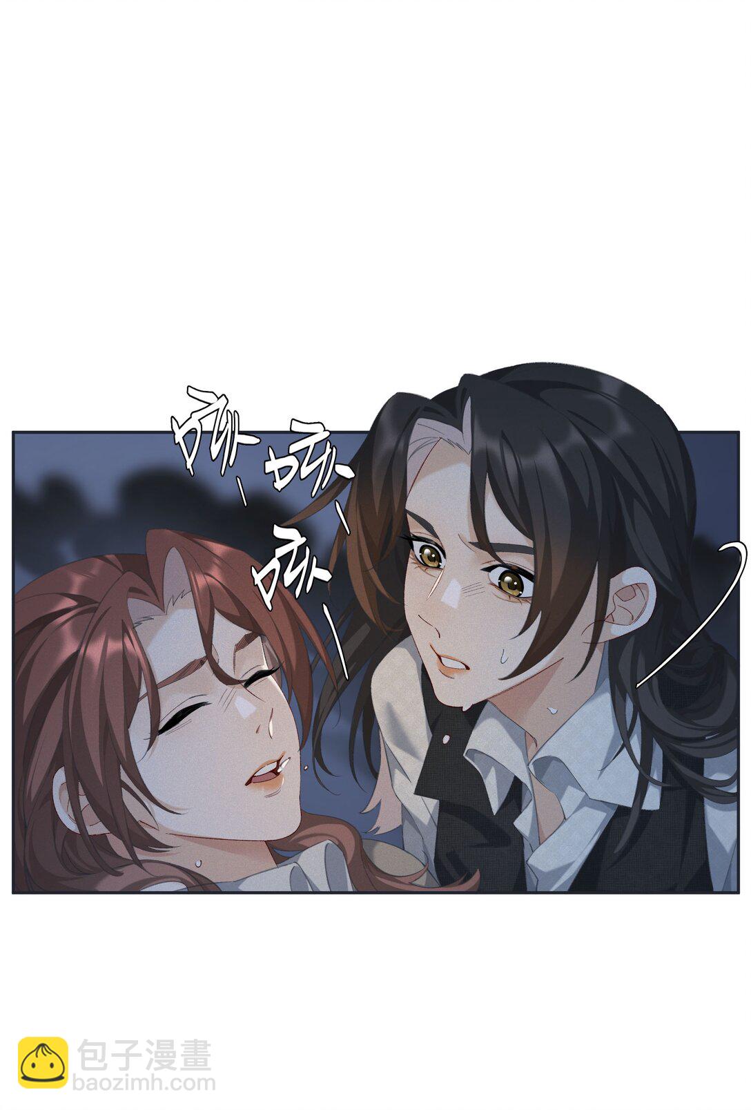 第95话 亲得我嘴都肿了-第103话