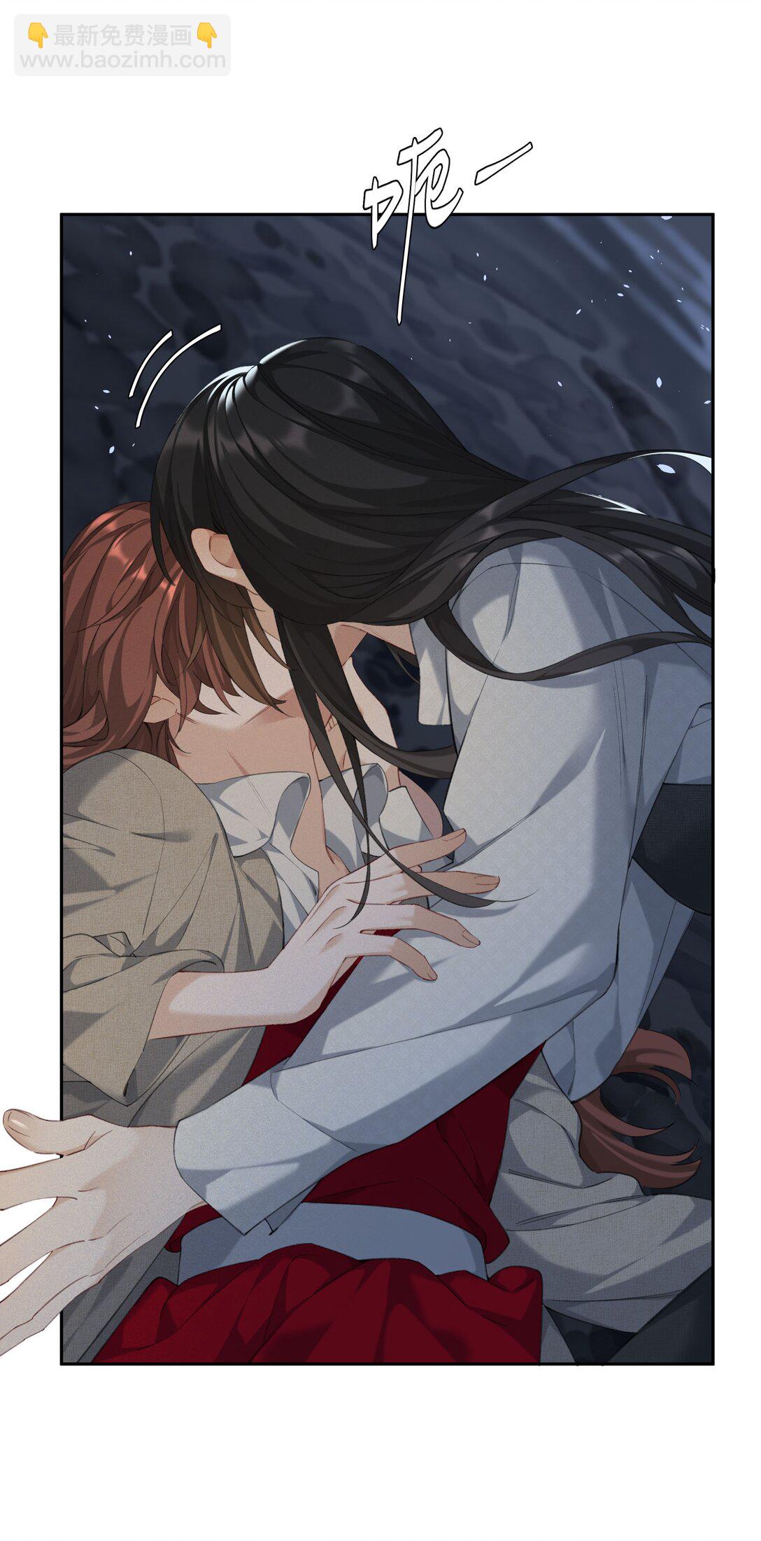 第95话 亲得我嘴都肿了-第103话