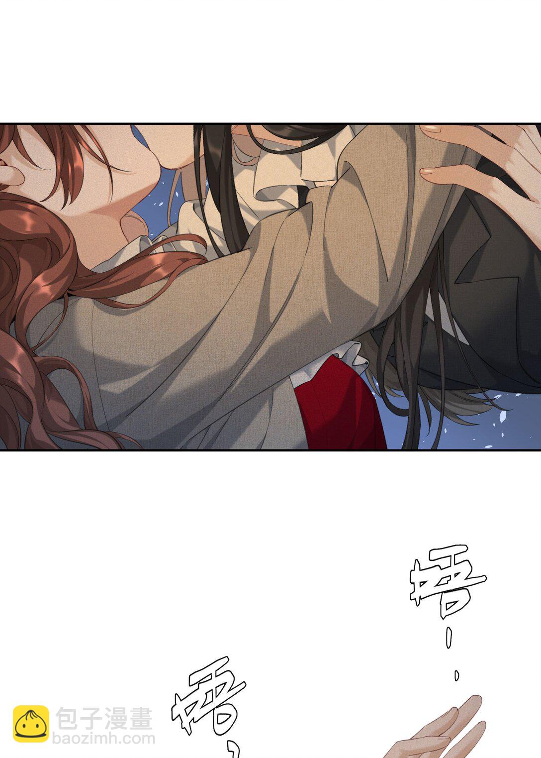 第95话 亲得我嘴都肿了-第103话