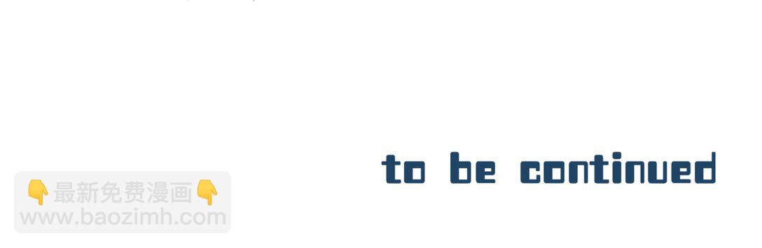 第95话 亲得我嘴都肿了-第103话