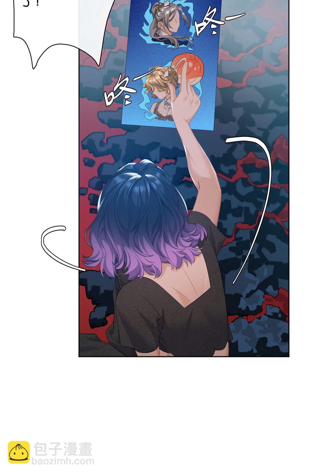 第95话 亲得我嘴都肿了-第103话