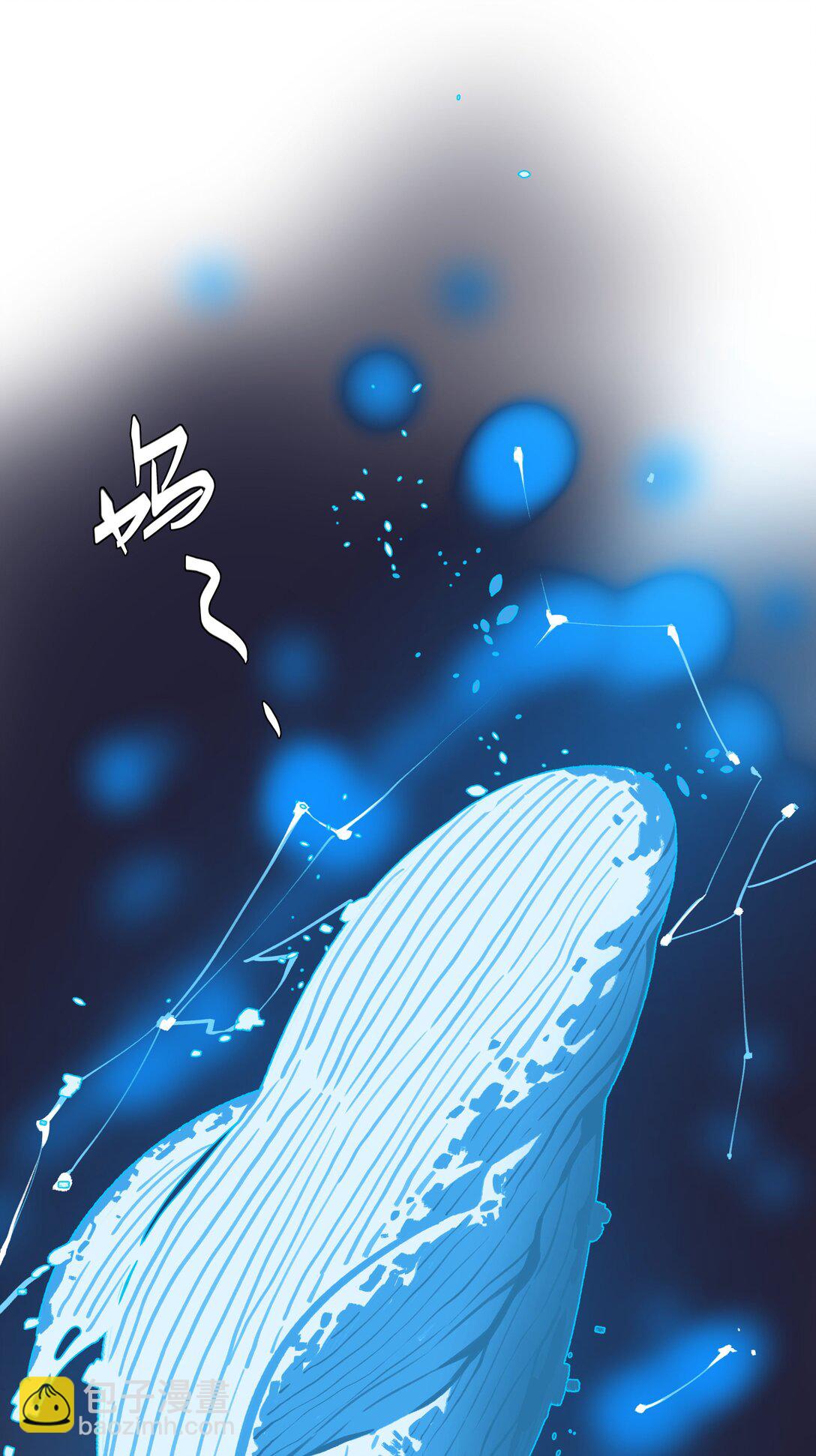 第97话 新年快乐，小兔崽子-第105话