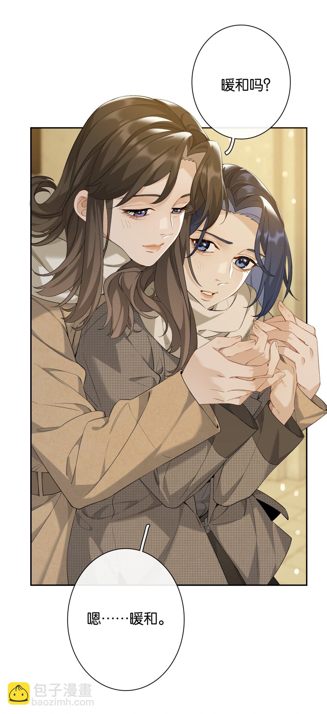 第97话 新年快乐，小兔崽子-第105话