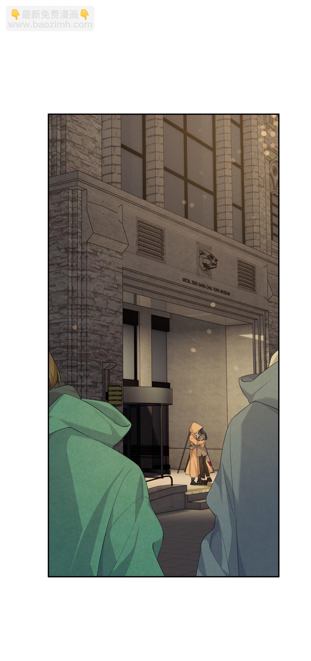 第97话 新年快乐，小兔崽子-第105话