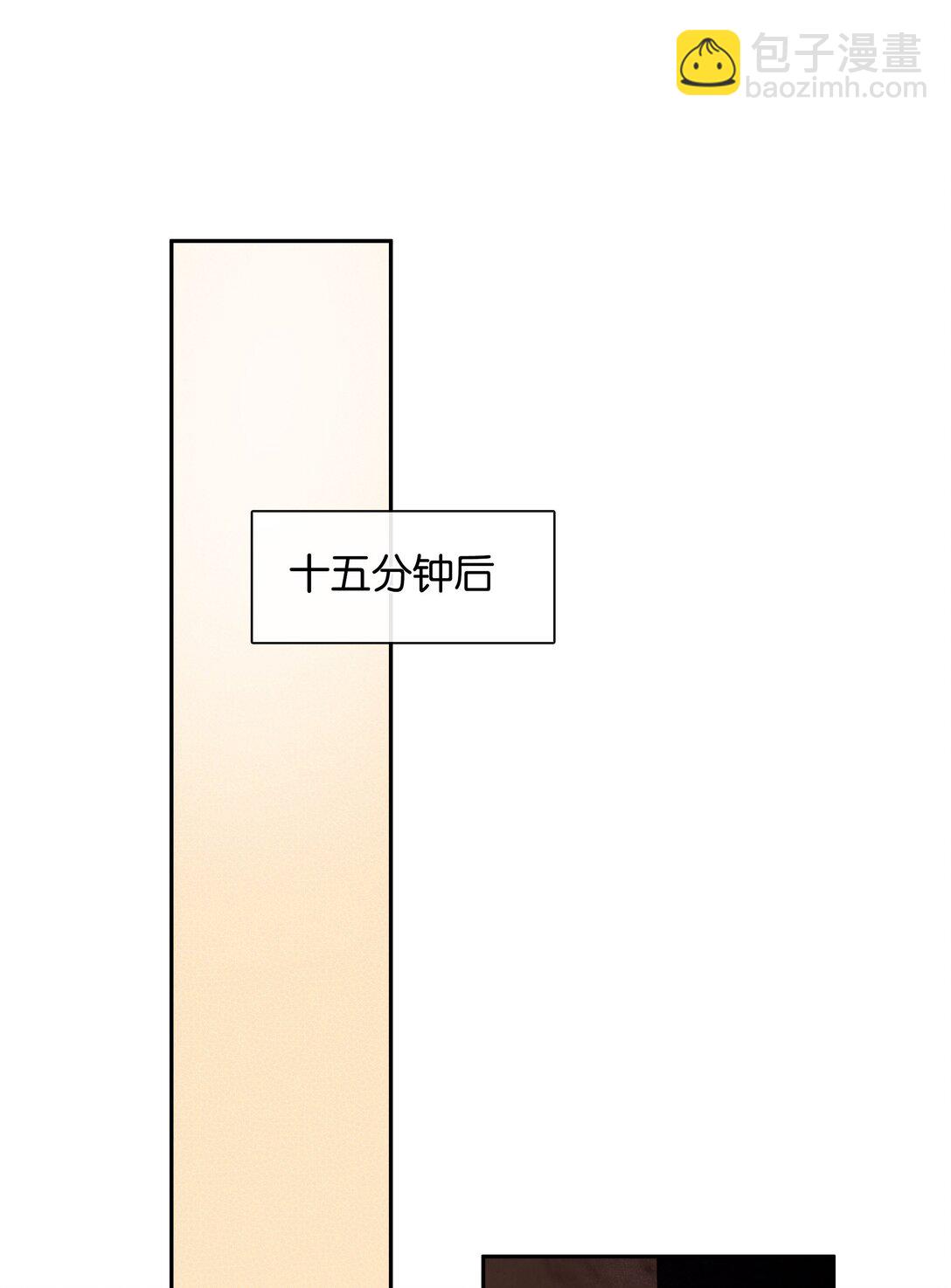 第97话 新年快乐，小兔崽子-第105话