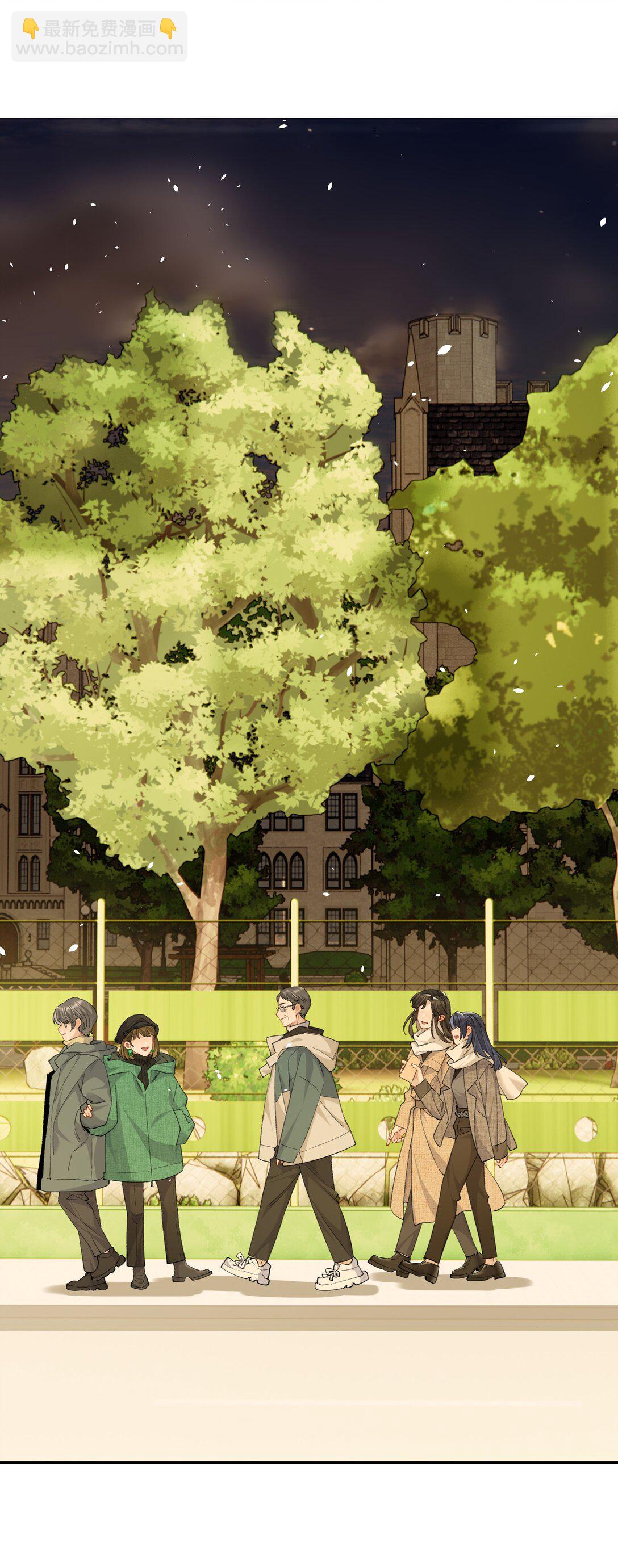 第97话 新年快乐，小兔崽子-第105话