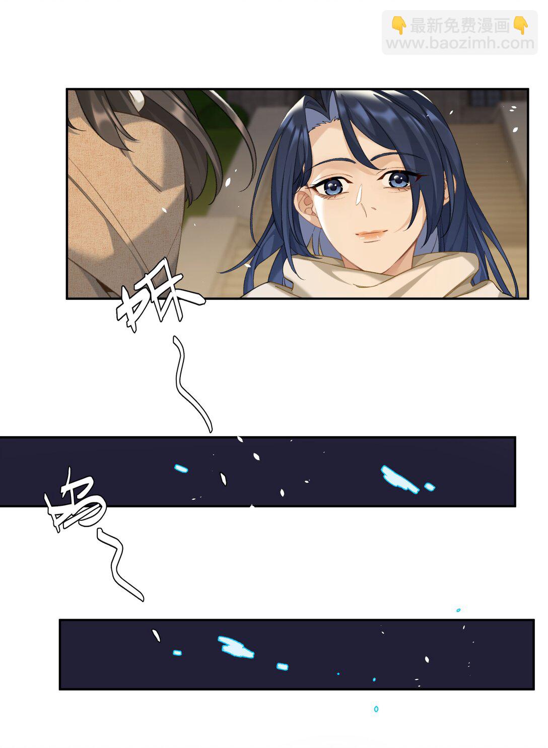 第97话 新年快乐，小兔崽子-第105话