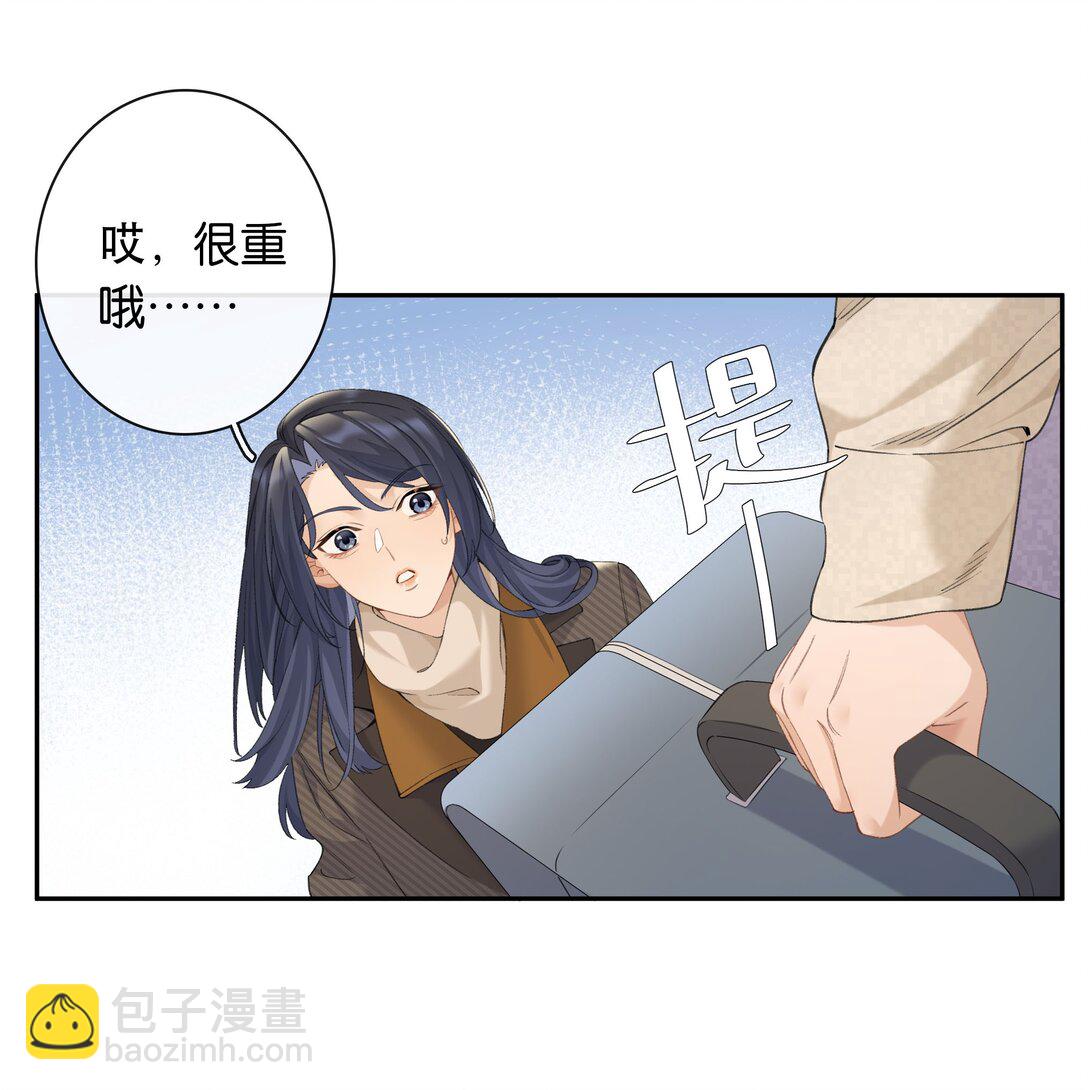 第98话 许幼莺，你管管找啊-第107话