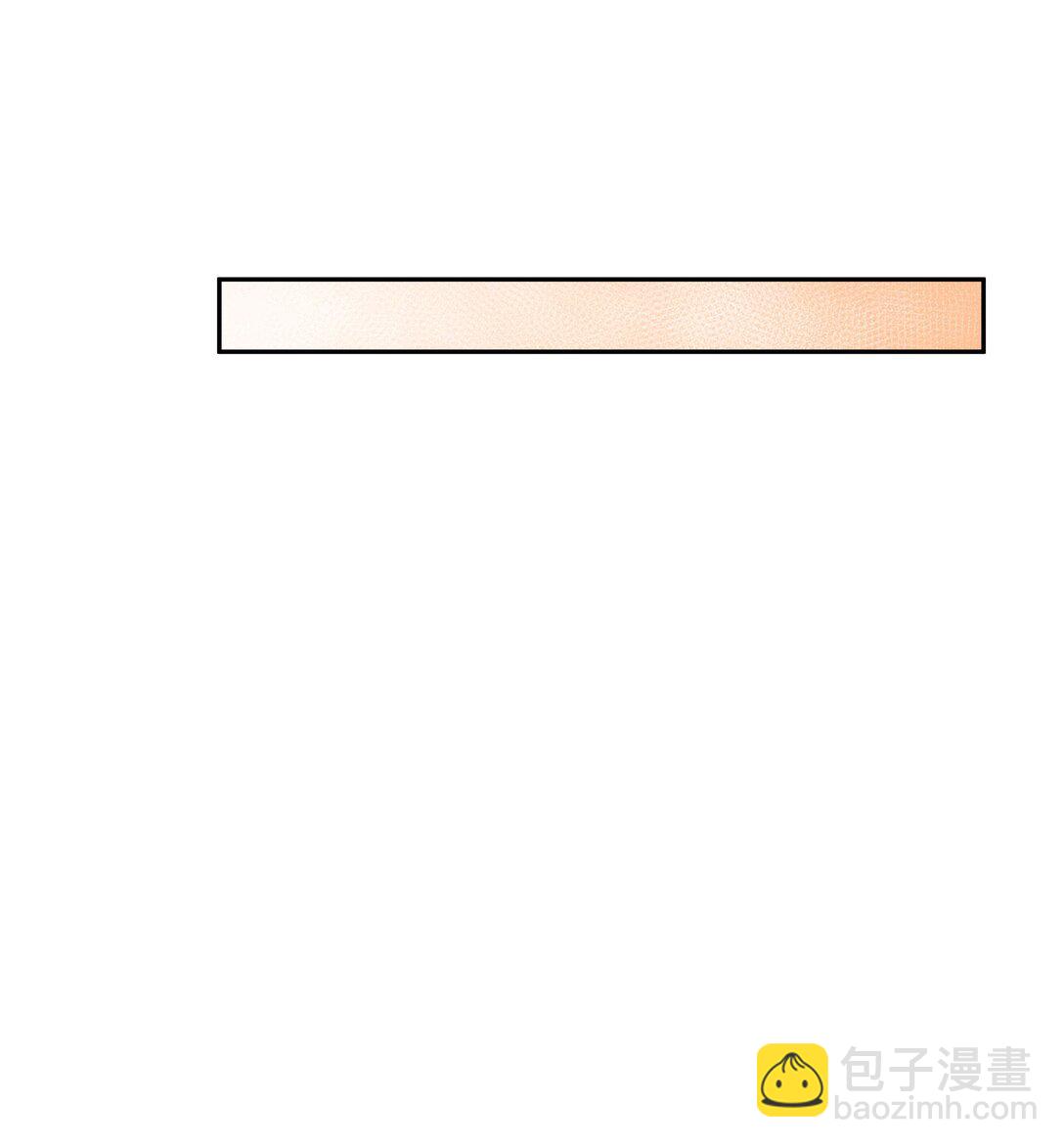 第98话 许幼莺，你管管找啊-第107话