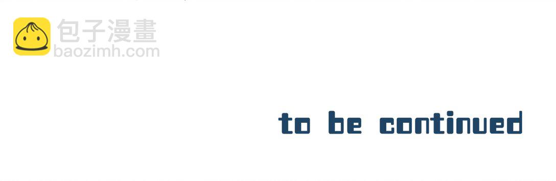 第98话 许幼莺，你管管找啊-第107话