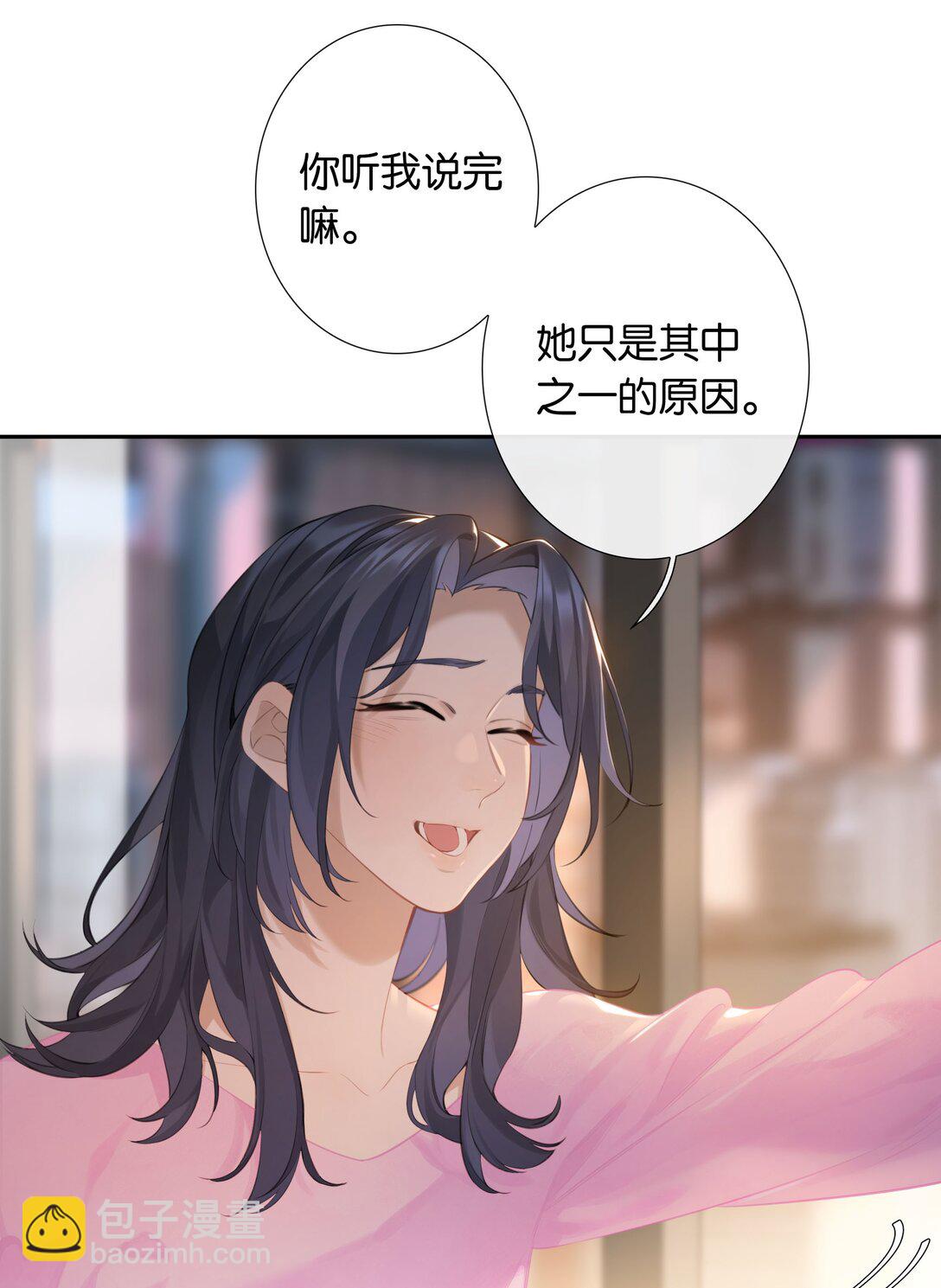 第102话 初心-第111话