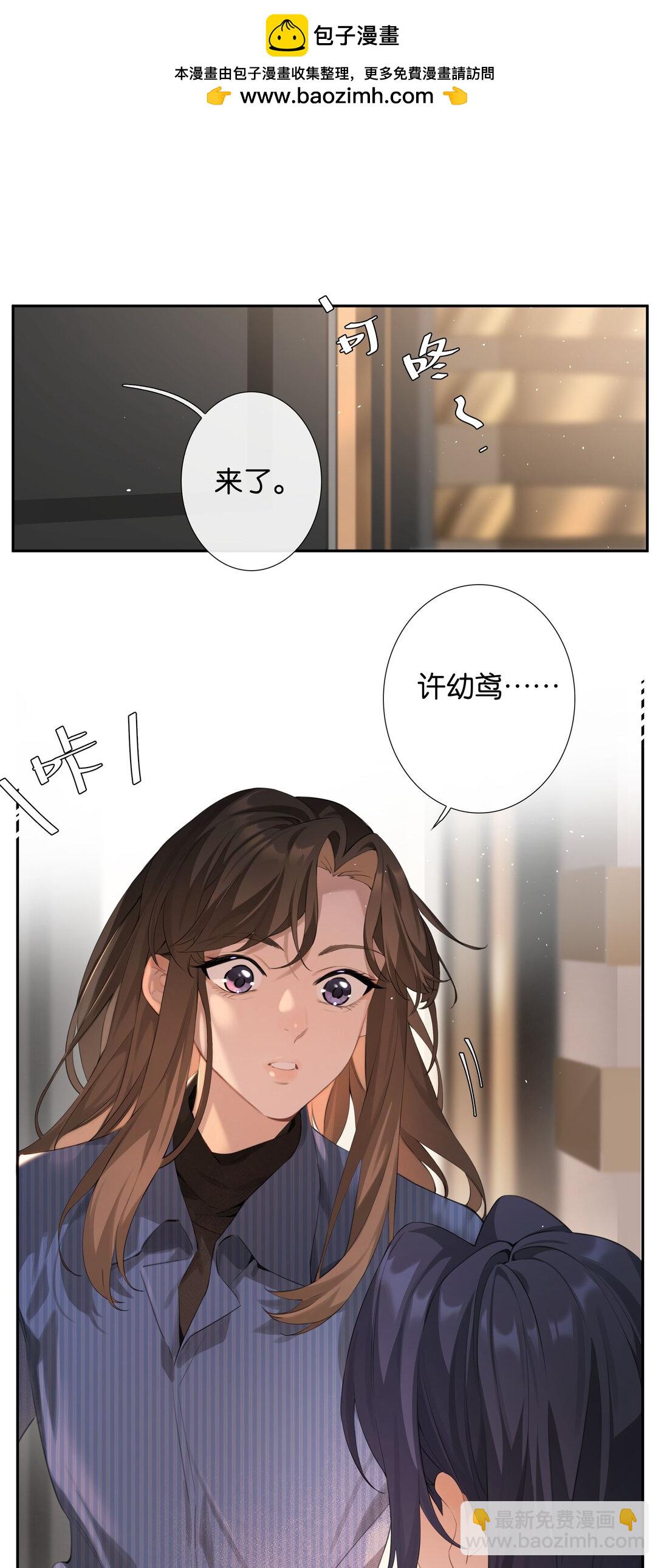 第102话 初心-第111话