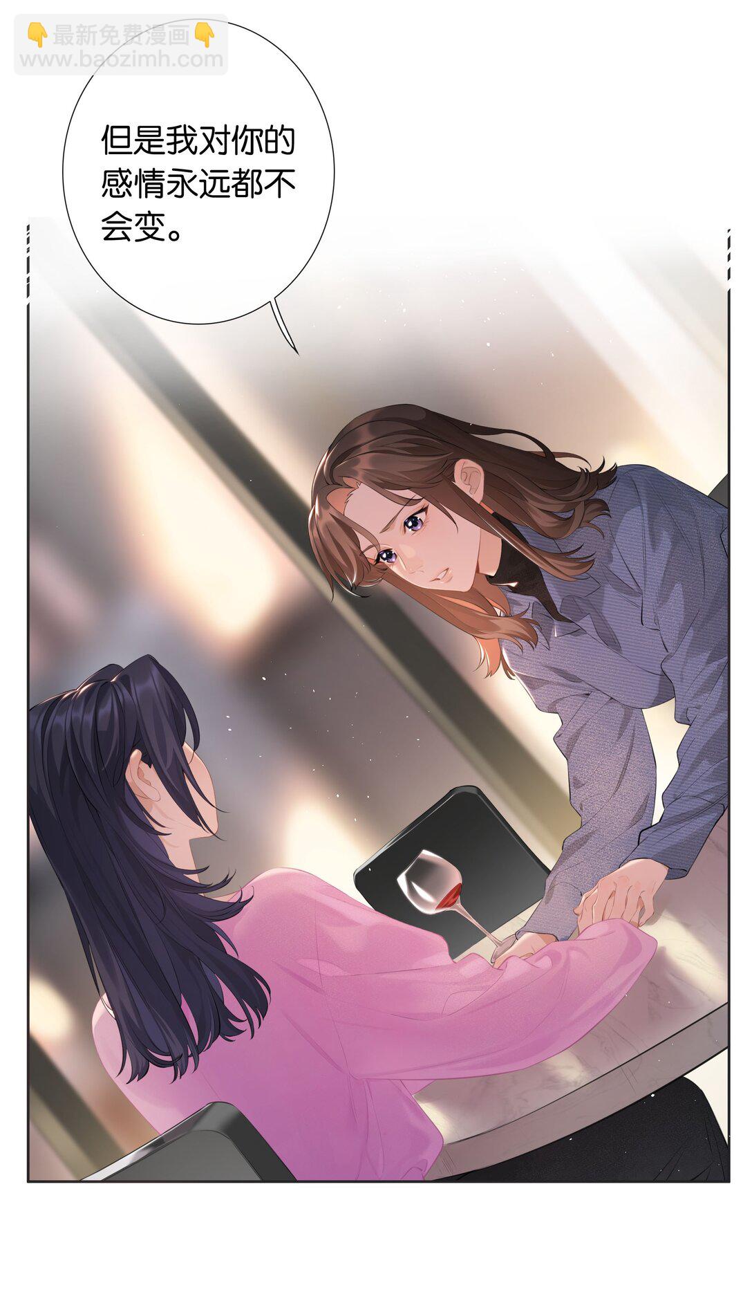 第102话 初心-第111话