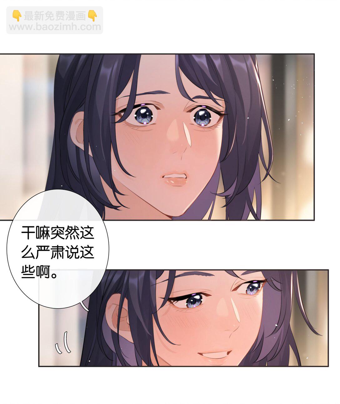 第102话 初心-第111话