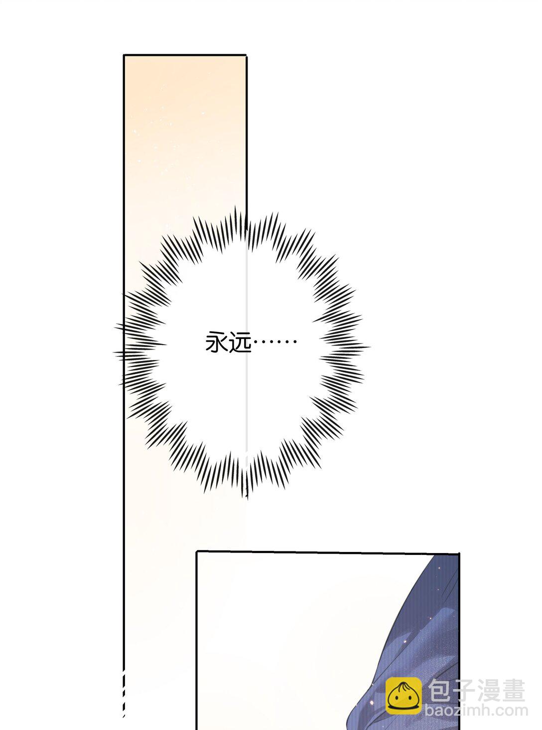 第102话 初心-第111话