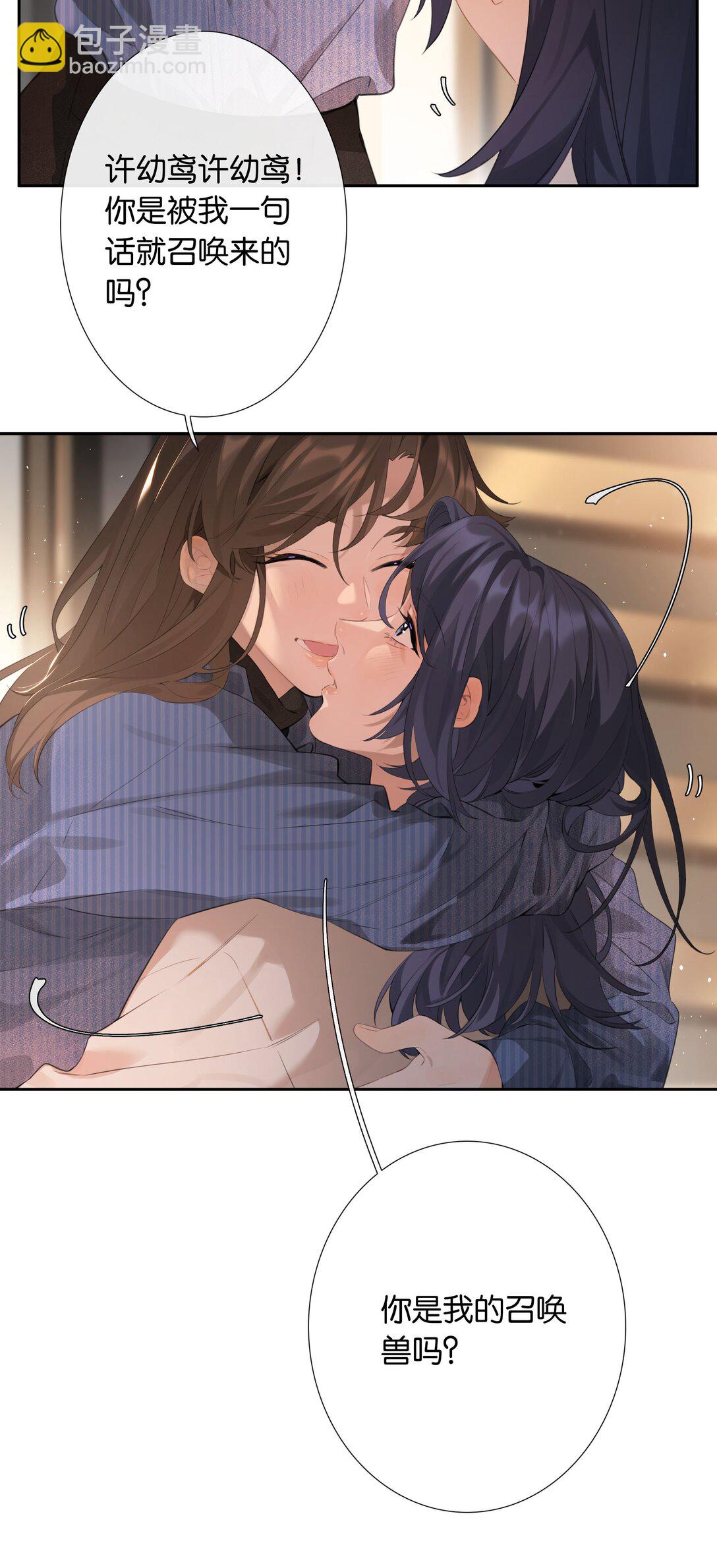 第102话 初心-第111话